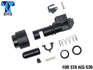 SHS zbvAbv`o[ G36ABS/X^_[hdK/}C/Ver.3/We/ASSY/zbv`o[