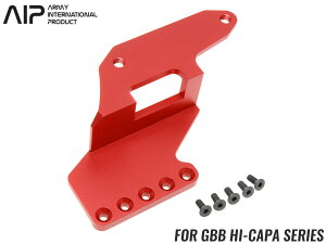 AIP �z���]���^�� C-MORE�}�E���g Hi-CAPA�����b�h �e��GBB �n�C�L���p�V���[�Y �v���H IPSC/APS�J�b�v�� ���t���b�N�X�T�C�g���ډ\