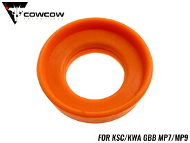 COWCOW TECHNOLOGY 強化ピストンヘッド KSC/KWA MP7/MP9シリーズ◆強化耐油ラバー 耐久性アップ Yリング Oリング TP9 補修 予備