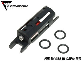 COWCOW TECHNOLOGY B01 ダイナミック ライトウェイト ブリーチ Hi-CAPA/1911◆東京マルイ ハイキャパ/ガバ 超軽量A7075使用 強度抜群