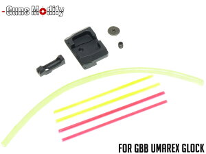 GunsModify [vt@C X`[t@Co[TCg for UMAREX GLOCKE}bNXObN CNCH t@Co[TCg WTCg