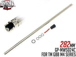 G&P 6.03 ^CgCi[o 282mm w/pbL GBB M4}C GBB M4V[YΉ MP7ɂ o TN MWS MTR-16Ȃǂ