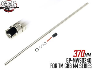 G&P 6.03 ^CgCi[o 370mm w/pbL GBB M4}C GBB M4V[YΉ GAXy P 2_zbv