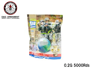 G&G oCIBBe 0.2g 1KG _[NA[X 5000BAIO/e/BBe/BBe/dK/KXK/GAK/DE