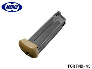 �y�����i�z�����}���C FNX-45�^�N�e�B�J���p�X�y�A�}�K�W�����\���}�K�W��/�\���}�O/29��/�K�X�K��/�K�X�u���[�o�b�N/��p�i