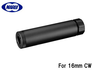 �y�����i�z�����}���C �^�N�e�B�J���T�C�����T�[ �u���b�N 16mm���l�W����p�i/�A���~�T�C�����T�[/������/�X�v���b�T�[/FNX-45