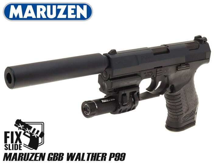 楽天市場】【送料無料】MARUZEN ワルサーP99 フィクスド スペシャル 