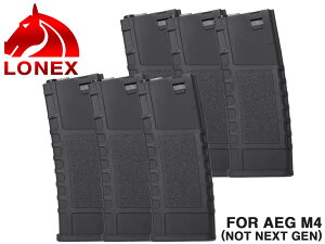 LONEX nCLpVeB 200Rds |}[}KW AEG M4 6{Zbg}C STDn M4 M16V[Y olłe [}Csv