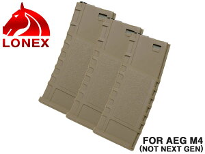 LONEX nCLpVeB 200Rds |}[}KW AEG M4 3{Zbg}C STDn M4 M16V[Y olłe _[NA[X