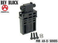 【正規品】MAGPUL BEV ブロック(バレルエクステンションバイス)◆AR-15系メンテナンス専用ツール マグプ…