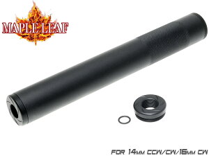 Maple Leaf Whisper bNTCT[ L 215mmTvbT[ 14mmtlW/lW 16mmlWΉ u~Xy[T[ VSR M40