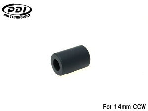 PDI HG}YLbv A~CNC 25mm BK 14mmtlWΉlWLbv }YK[h nhK 14mmCCW ubNA}Cg JX^ hXAbv