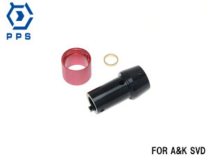 PPS HOP`o[Zbg A&K SVDhOmt/GA[RbLO/XiCp[Ct/zbv/zbvAbv`o[