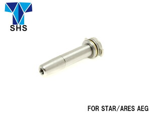 SHS �����x�A�����O�X�v�����O�K�C�h �X�e�����X STAR/ARES AEG���A���X/�A�[���X/�d���K��/STAR AIRSOFT/ARES AIRSOFT
