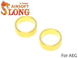 SLONG AIRSOFT �o�����J�b�p�[�����O for AEG���d���K�� HOP�`�����o�[�� �G�X�����O �C�O���i�p �^�C�g�݌v M4 M16 G36 AK�Ȃ�