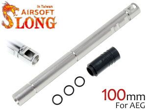 SLONG AIRSOFT AEG 6.03 Xg[ Ci[o 100mmdKp tbgzbvpbLt GBBɂΉ V[go