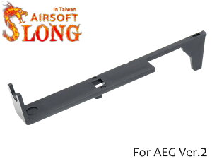 SLONG AIRSOFT |}[^ybgv[g V2eГdK M4/M16/MP5/G3 Ȃǂ o[W2J{bNX x|}[  ϋvUP