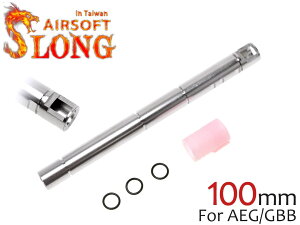 SLONG AIRSOFT AEG/GBB 6.03 Xg[ Ci[o 100mmdKXup݌v tbgzbvΉ ^Cgo `[