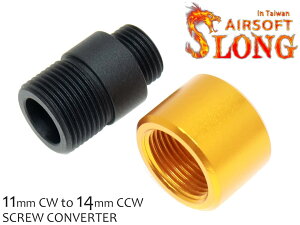 SLONG AIRSOFT 11mmCW14mmCCW TCT[A_v^[A11mmlW4mmtlW ϊlW TCT[ RyZC^[t