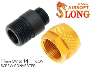 SLONG AIRSOFT 11mmCW14mmCCW TCT[A_v^[B11mmlW14mmtlWɕϊ TCT[ RyZC^[t