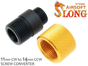 SLONG AIRSOFT 11mmCW14mmCCW TCT[A_v^[C11mmlW4mmtlW ϊlW TCT[ RyZC^[t