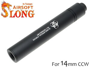 SLONG AIRSOFT 14mmtlW XTvbT[ oCI27mm ɍ׃TCT[ zX|W \ XO