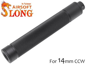 SLONG AIRSOFT 14mmtlW XTvbT[ cC[bg27mm ɍ׃TCT[ zX|W \ GXO