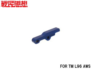 햯vz L96AWSpHOPeVA[ WA[96 A}Cgdl}C/GA[RbLO/Ct/zbvo[