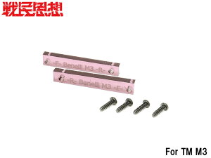 햯vz T}_[pU~߃Xy[T[ M3Oh~/VbgK/}C/xl//e/⏕