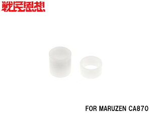 햯vz CA870 p[AWX^[O NbvX}[/GAK/VbgK//p[AWX^[/Xy[T[