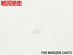 햯vz CA870 HOPpbL T[x^CK[}[/GAK/XR[sI/MP5Nc/COM11/T[/zbvo[