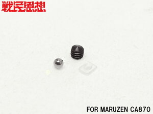 햯vz CA870 ALV[pbP[Wzbvo[/zbvS/}[/GAK/VbgK/T[x^CK[