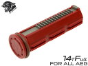 ZC LEOPARD AEG ナイロンファイバー 強化ピストン CNCフルティース 14T + ナイロンファイバーピストンヘッド◆電動ガンメカボックス対応