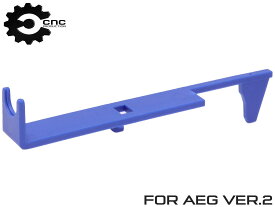 CNC Production ナイロン タペットプレート AEG Ver2◆各社電動ガン Ver2メカボックス対応 マルイ旧スタンダード形状 M4やM16の補修強化に