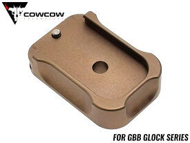 COWCOW TECHNOLOGY アルミCNC タクティカルマガジンダンパー GLOCK◆FDE 東京マルイ GBB グロック対応 マガジン保護 G17 G18C G19 G22