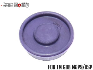 GunsModify �n�C�G�t�B�V�G���V�[ �s�X�g���w�b�h TM M&P9/USP���}���C GBB�p �����݊� �኱���[�W�ȃs�X�g���J�b�v �C�����A�b�v��