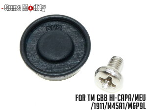 GunsModify nCGtBVGV[ sXgwbh V2 TM Hi-CAPA/1911/M45A1/M&P9L}C nCLp/Kop JX^mYp CUP