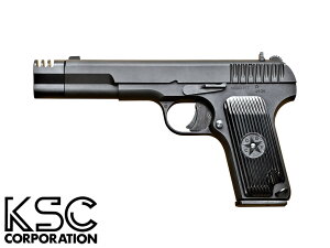 KSC KXu[obN TT33 XRv wBEFCgHW/gJt/KXK/KXu/GBB/萶Y//nhK/wr[EGCg