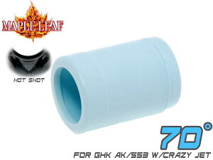 Maple Leaf Hot Shot �z�b�v�A�b�v�p�b�L�� 70° for GHK GBB AK/553 �����C�v�����[�t �N���C�W�[�W�F�b�g�p �t���b�g�z�b�v 0.3�`0.35g��BB�e��