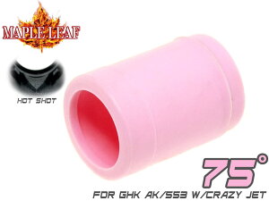 Maple Leaf Hot Shot zbvAbvpbL 75° for GHK GBB AK/553 [v[t CRAZY JETp O[sOd 0.32`0.38gBBe