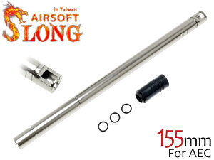SLONG AIRSOFT AEG 6.03 Xg[ Ci[o 155mmdKΉ AEGpGA^Cgtbg`o[pbLt C
