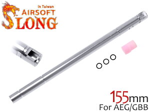 SLONG AIRSOFT AEG/GBB 6.03 Xg[ Ci[o 155mmdKXp o TN XbgŃuy WeAbv }C