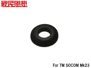 햯vz Ninja for SOCOM}C/KXK/ŒXCh/TCT[/É/obt/X|W/\[R/Mk23