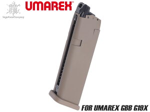 Umarex �K�X�u���[�o�b�N�n���h�K�� G19 X�p�X�y�A�}�K�W�����C�O��/GlockAirsoft/�K�X�u��/�O���b�N19/G19/�\���}�K�W��/�\���}�O