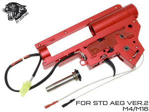 ZC LEOPARD V2 QD A7075 CNC���J�{�b�N�X�Z�b�g �O���z��/�}�C�N���X�C�b�` for AEG M4���d���K���nM4 �y�ʍ����x A7075CNC�� ���X�W�������~�� 8mm����
