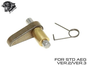 ZC LEOPARD ČX`[ t]h~b` AEG V2/V3X^_[hd o[W2/3J{bNXΉ j΍ yA XvOt