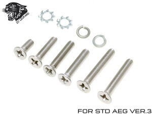 ZC LEOPARD XeX XN[Zbg AEG V3J{bNXeГdo[W3J{bNX Ver.3 V3 lW rX C\