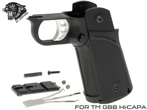 ZC LEOPARD ^NeBJObvCOMP TM Hi-CAPA}C GBB nCLp5.1/4.3V[YΉ A~CNCgK[/SUSgK[o[t