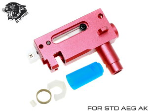 ZC LEOPARD �A���~CNC �����s�[�X �G���Q�[�W�z�b�v�A�b�v�`�����o�[ASSY AK��STD�d��AK�V���[�Y�� ���J�{�b�N�X�ƘA���\ �A���~���o��
