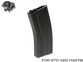 ZC LEOPARD スチール ハイキャパシティマガジン 300Rds AEG M4◆スタンダード電動 M4対応 ゼンマイ式 多弾マガジン ミドルサイズ マルイICS